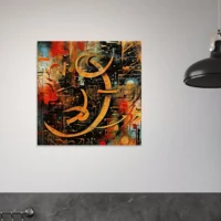 abstrait calligraphie orange rouge noir